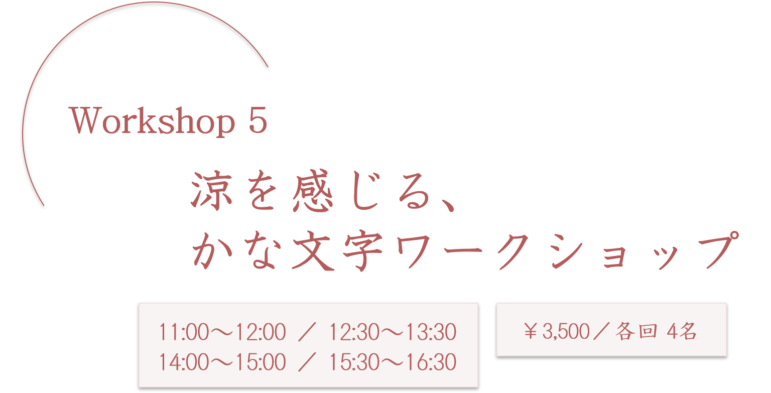 図9