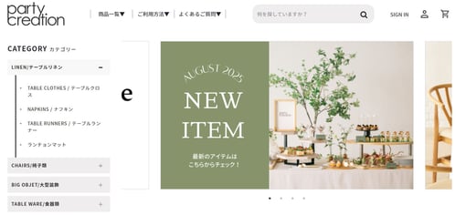 mail-newitem-2508